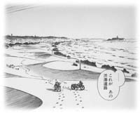 �a�ؓ��H�@���R�n�}�����o���I�s