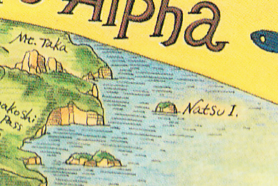 �ē��iNatsu I.�j�@���R�n�}�����o���I�s