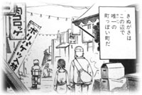 ���ʂ����̒��@���R�n�}�����o���I�s