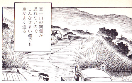 �O���� �R���Ζ��_�R�p�m���}��@���R�n�}�����o���I�s