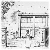 �_�ސ썑 ����ف@���R�n�}�����o���I�s