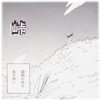 �����̓��@���R�n�}�����o���I�s