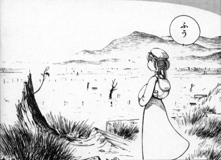 �Ó�΂����n���݁@���R�n�}�����o���I�s