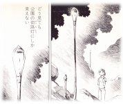 �`�S �X���A��