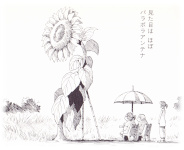 �`�R �p���[�q�}����