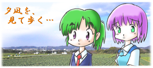 ���R�n�}�����o���I�s ���n�l�@�n�T�C�g