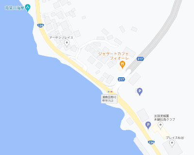 �Ó썑�ۑ� �H�J���� �����_