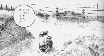 �C�ӂ̒����H�@���R�n�}�����o���I�s